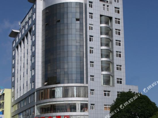 Family Portrait Grand Hotel in Guidong Chengguanzhen, People's Republic of China