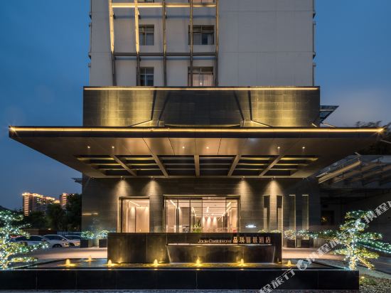 Jade Crystal Hotel in Taizhou, People's Republic of China