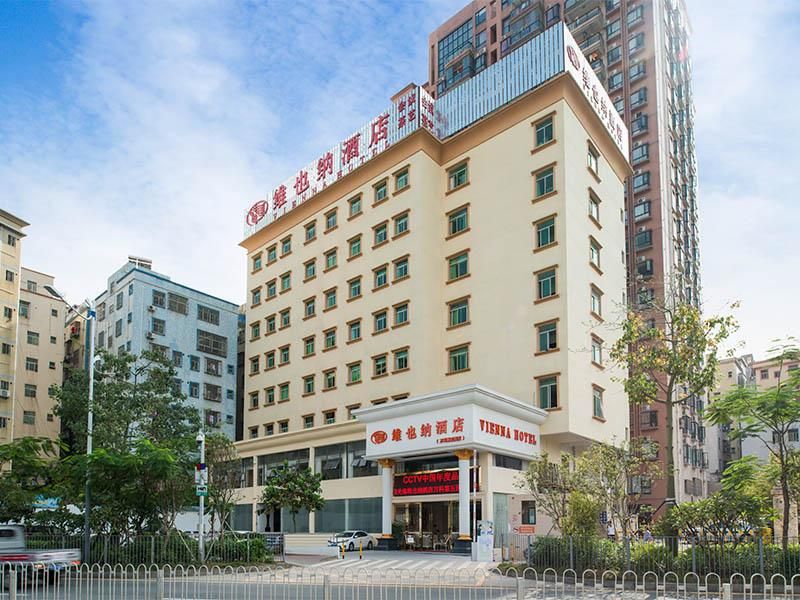 Vienna Hotel Wanke No.5 Garden in Longgang, People's Republic of China