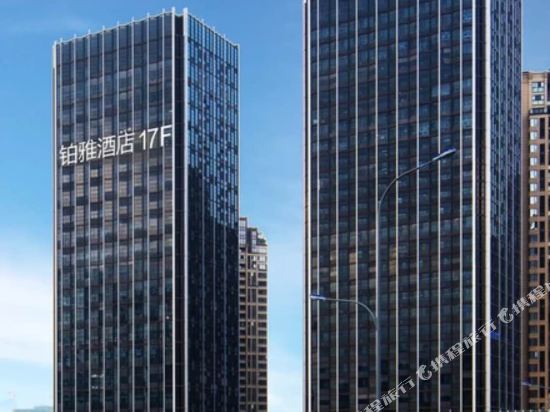 Boya Hotel - last minute hotel in Chongqing