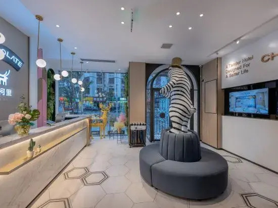 Chocolate Hotel - carbon neutral hotel in Changsha