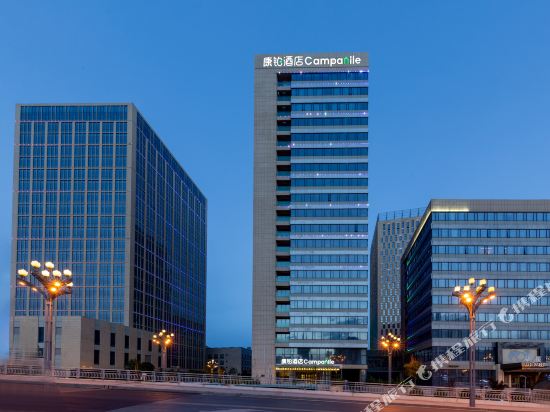 Campanile Hotel at Xining Railway Station in Xining, People's Republic of China