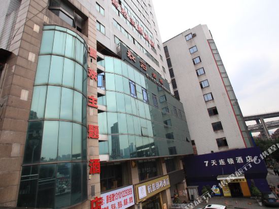 XiHuan theme hotel - carbon neutral hotel in Chongqing