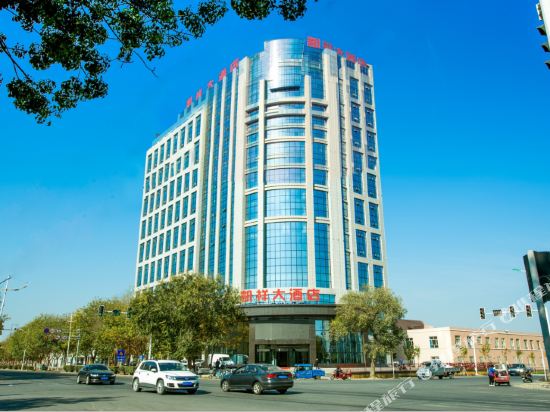 Kaixiang Hotel in Kuytun, People's Republic of China