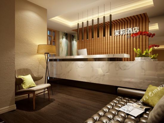 Jasmine Hotel in Chongqing, People's Republic of China