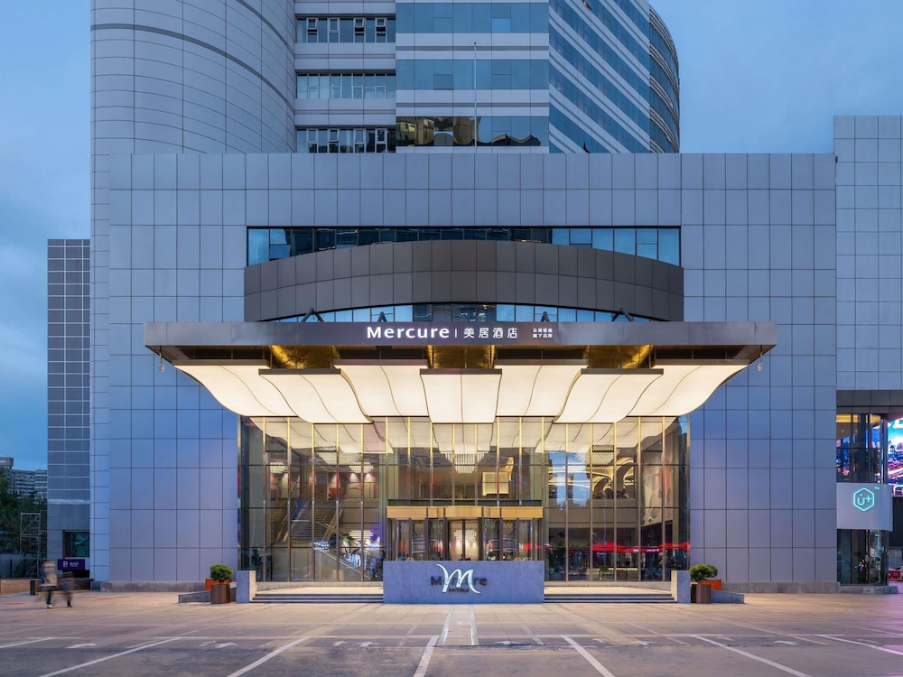 Mercure Shijiazhuang City Center — 4-Star Luxury Hotel in Shijiazhuang, People's Republic of China