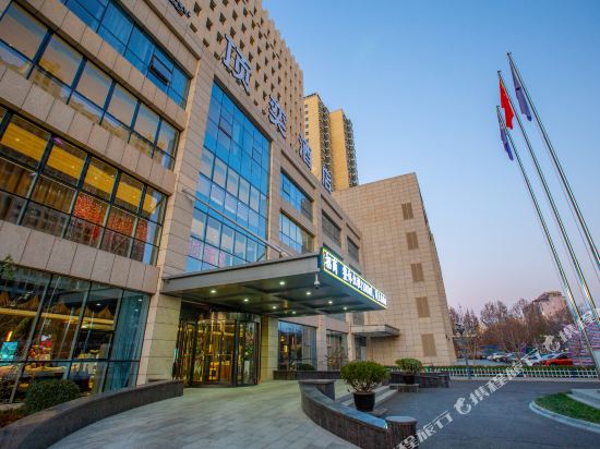 Dingyi Hotel in Langfang, People's Republic of China