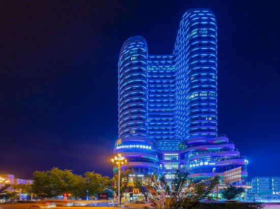 Guoguo Hotel - last minute hotel in Anshun
