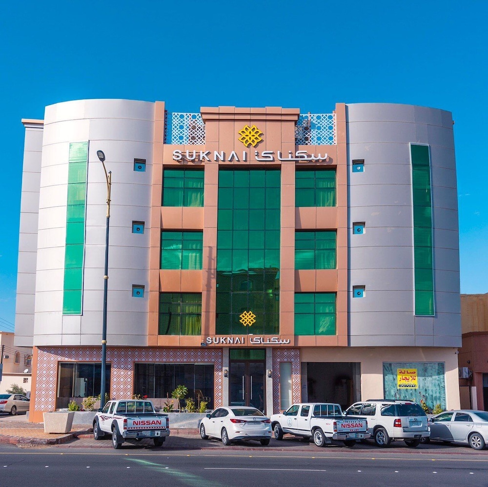 Suknai Salah ElDin Hotel Suites in Ha'il, Saudi Arabia