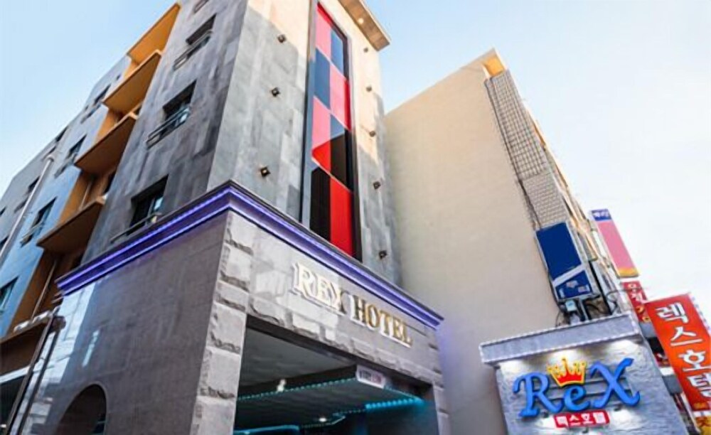 Rex Hotel - last minute hotel in Seogwipo