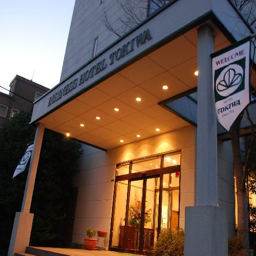 Hotel Tokiwa Ekiminami in Shizuoka, Japan