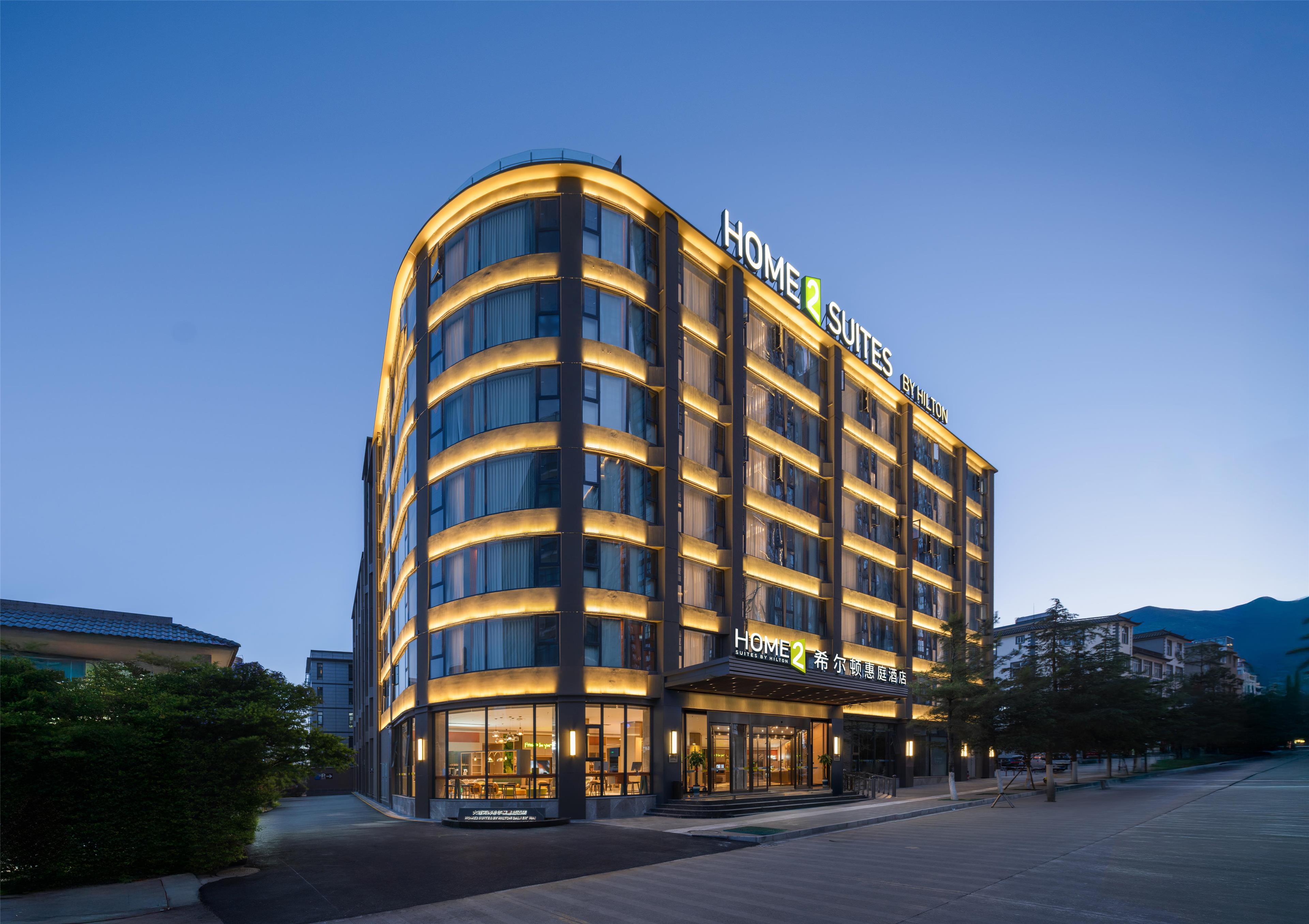 Home2 Suites by Hilton Dali Er’hai in Dali, People's Republic of China