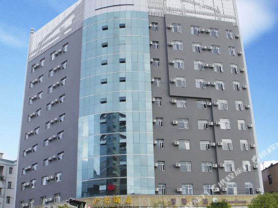 Guangyi Hotel - last minute hotel in Unknown City