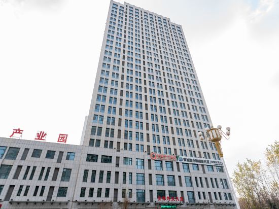 Shiqing Art Hotel in Qingzhou, People's Republic of China