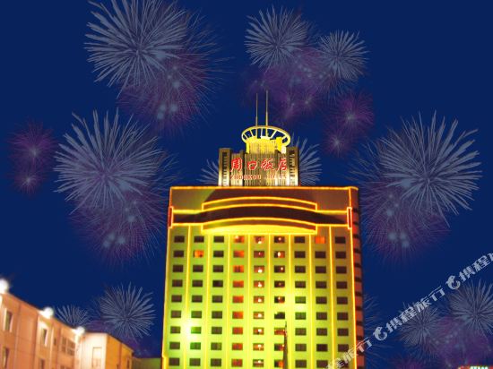 Zhoukou Hotel in Zhoukou, People's Republic of China