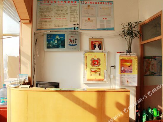 Fangzhou Hotel - last minute hotel in Liaocheng