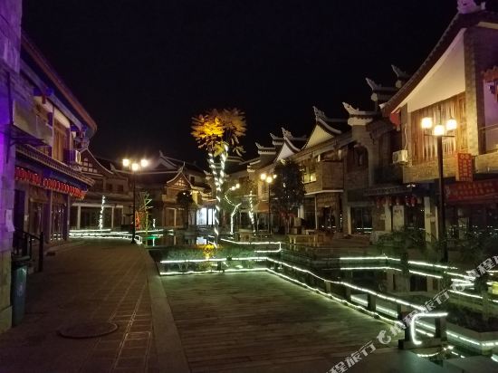 Junyi Leisure Inn - last minute hotel in Unknown City