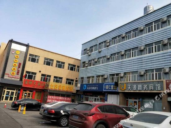 Tianyuan Business Hotel in Unknown City, People's Republic of China