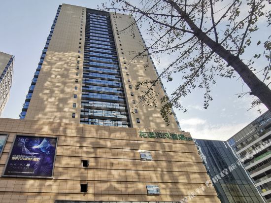 Flower&Wind - carbon neutral hotel in Changsha