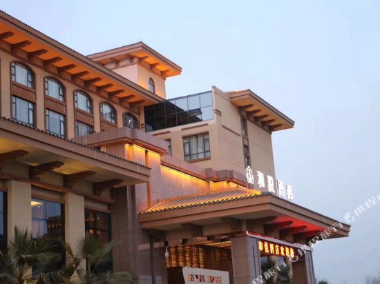 Heyue Hotel - last minute hotel in Hanzhong