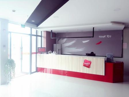 Thank U Hotel Xuzhuang Store Gaogang District Ta in Taizhou, People's Republic of China