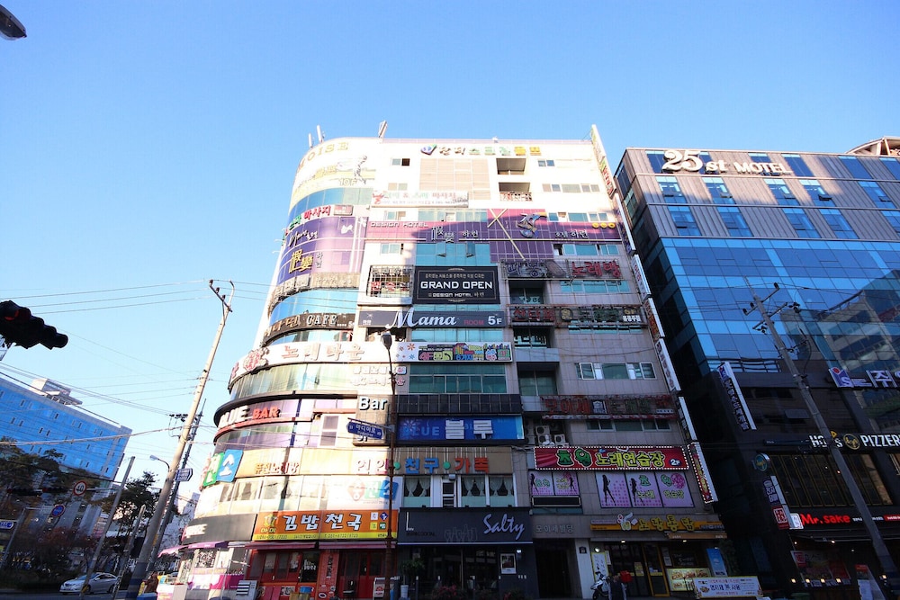 Changwon Haryeon Design Hotel in Changwon, South Korea