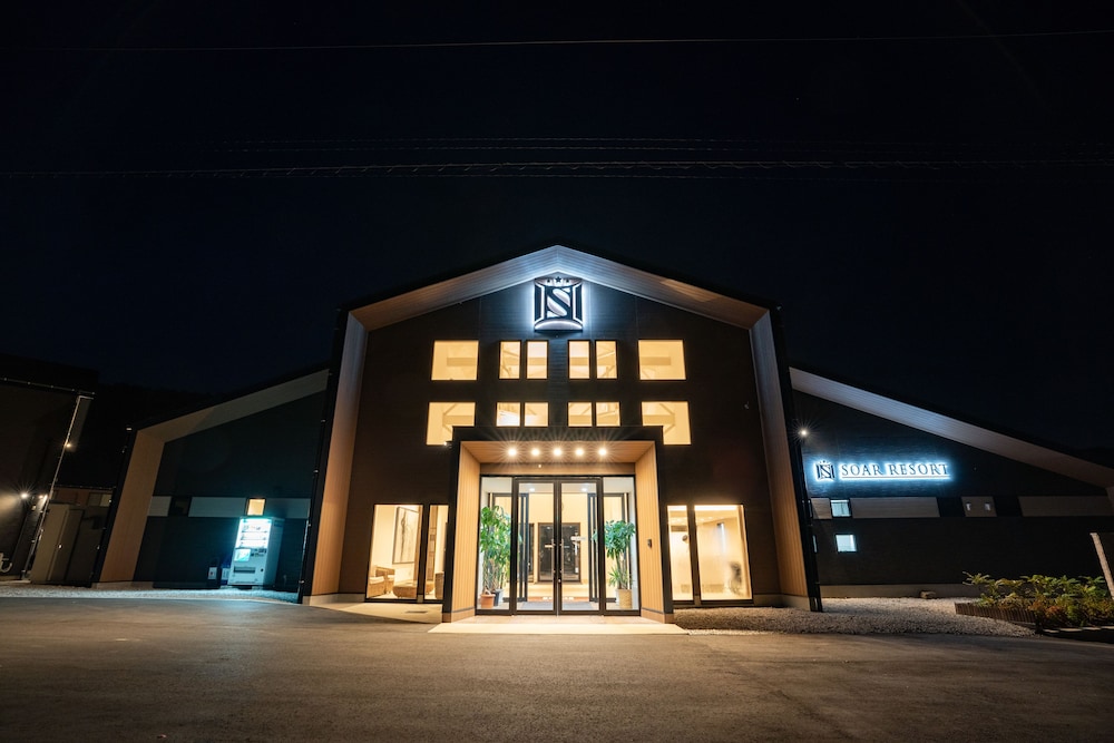 Soar Resort in Tsushima, Japan