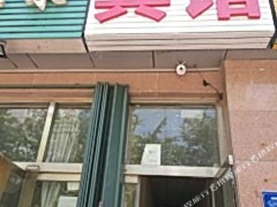 Mchain - last minute hotel in Weifang