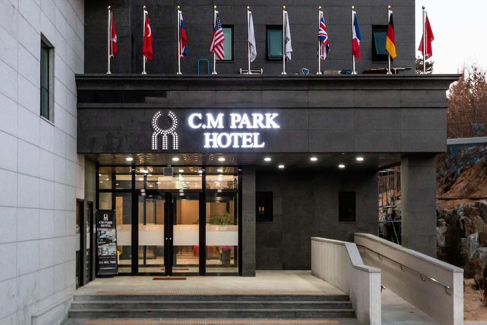 Andong CM Park Hotel in Yecheon, South Korea