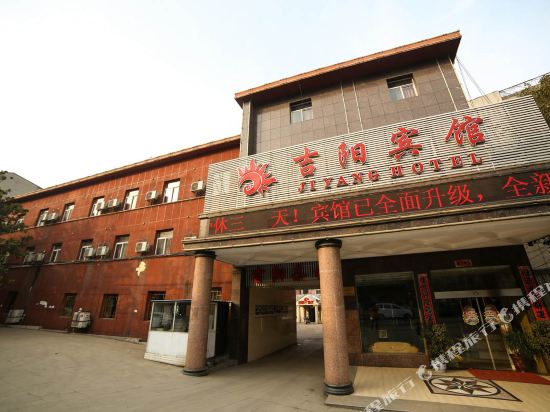 Jiyang Hotel in Anlu, People's Republic of China