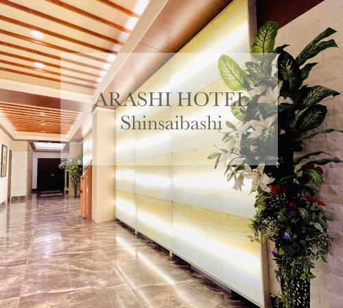 Hotel Arashi Shinsaibashi No001 in Osaka, Japan
