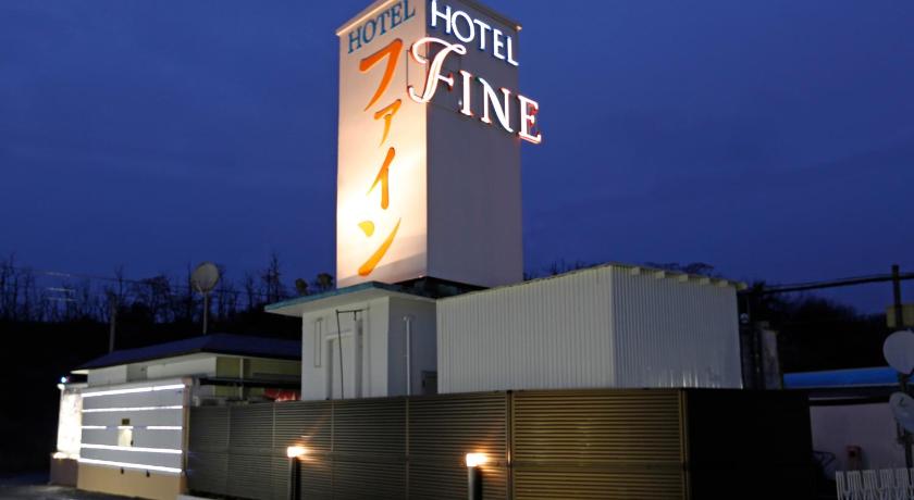 Hotel Fine Tottori Sakyu in Tottori, Japan