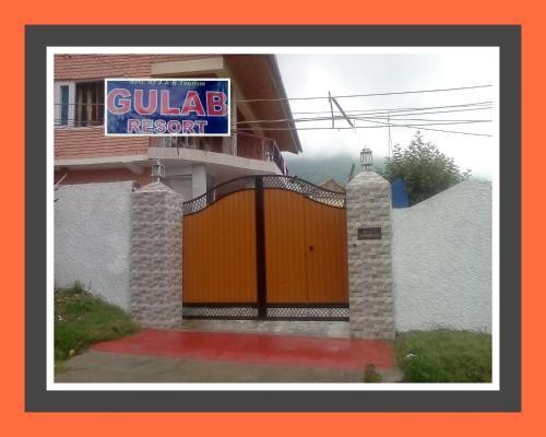 Gulab Resort - carbon neutral hotel in Srinagar