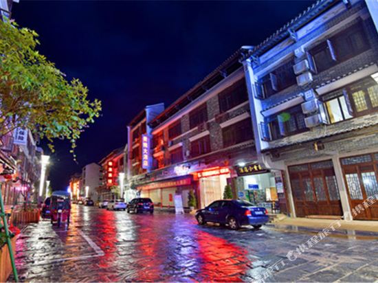 Huangyao Hotel in Zhaoping, People's Republic of China