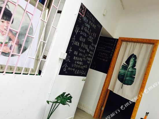 DongXie Hotel - last minute hotel in Xiangtan