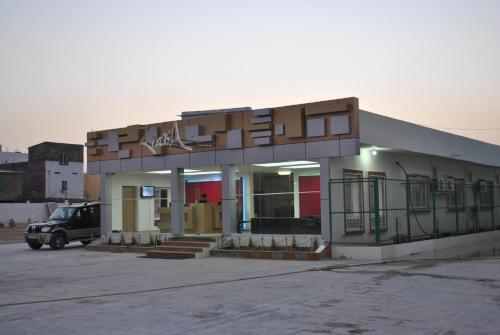 Ziara Hotel in Cuddapah, India