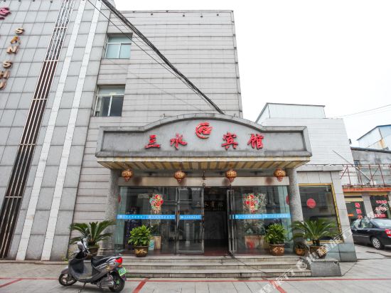 Sanshui Hotel - last minute hotel in Taizhou