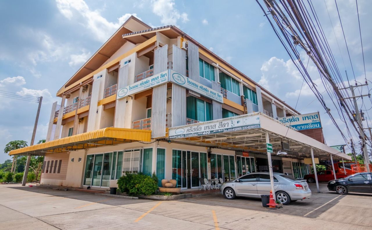 Crystal Place Sida - last minute hotel in Wang Muang