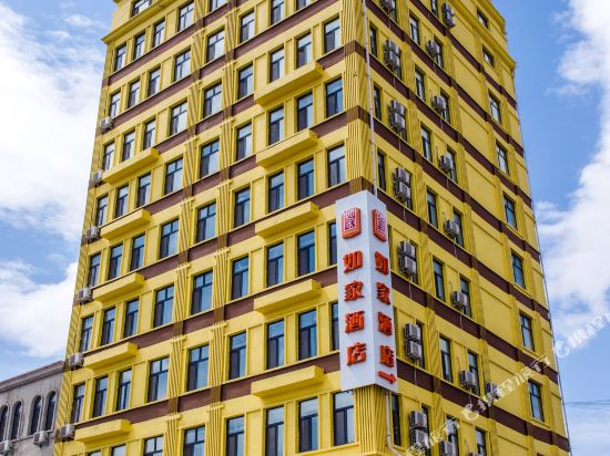 Home Inn — hotel in Songyuan