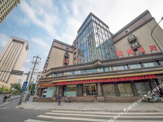 Ba Yi Hotel - last minute hotel in Chengdu