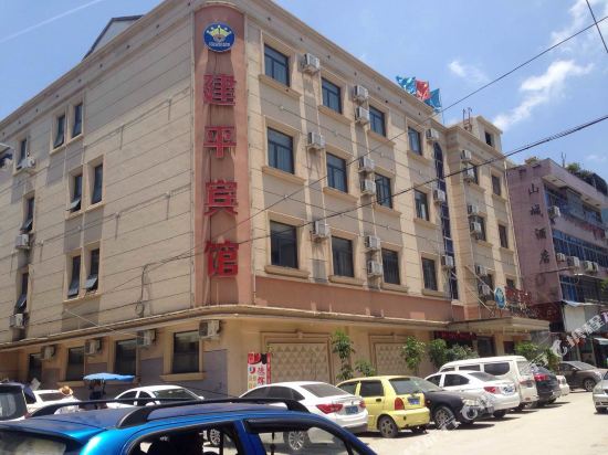 Wenzhou Jianping Hotel - carbon neutral hotel in Wenzhou