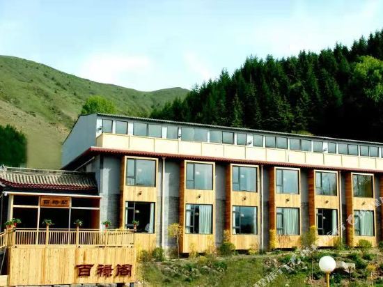 Bailuge Hotel Wutai Mountain in Taicheng, People's Republic of China