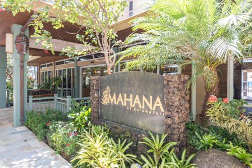 Mahana Resort #1017 1 Br Condo - photo 8