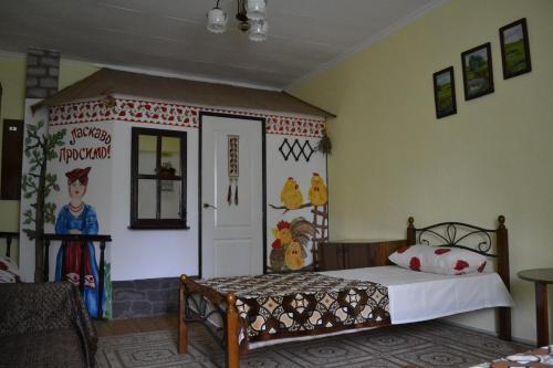 Hotel Bessarabien Haus - last minute hotel in Tarutyne