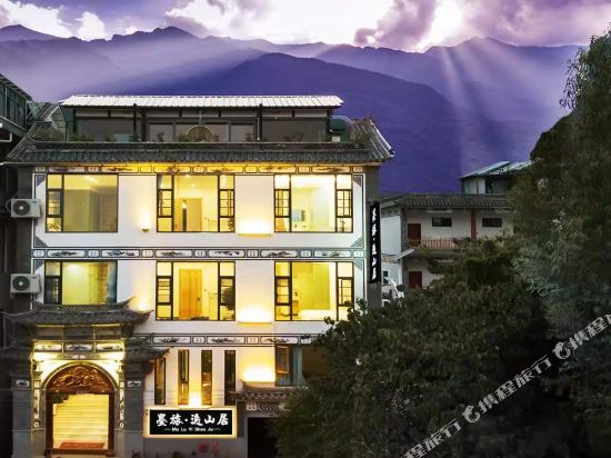 Dali MoLv Inn - carbon neutral hotel in Dali