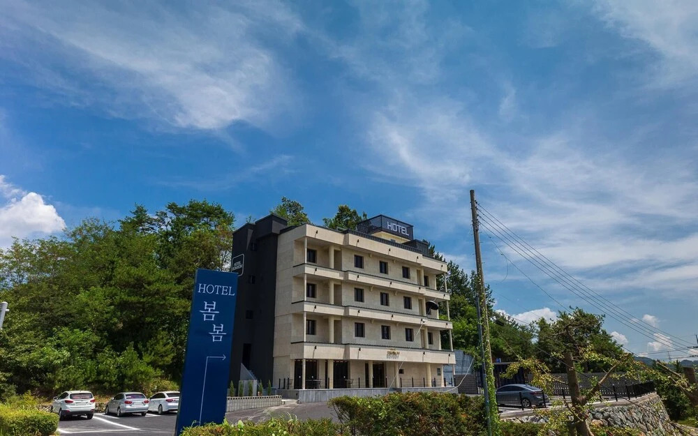 Hadong Hotel Bombom in Hadong, South Korea