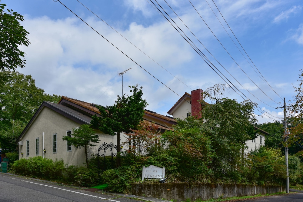 The Pageant in Nikko, Japan