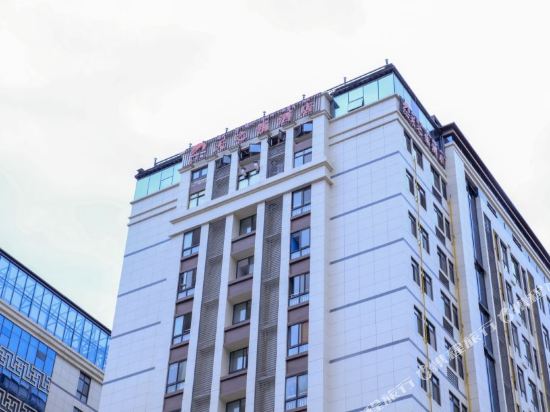 Lhasa tianzhiling Hotel - last minute hotel in Lhasa