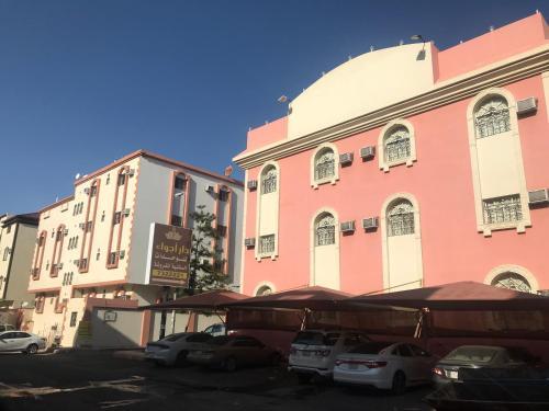 Dar Ajwaa Funished Units 1 in Ta'if, Saudi Arabia