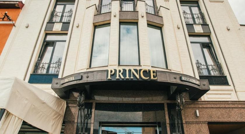 Prince in Khust, Ukraine